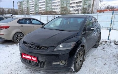 Mazda CX-7 I рестайлинг, 2008 год, 579 500 рублей, 1 фотография