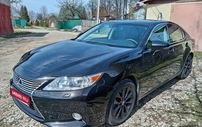 Lexus ES VII, 2012 год, 1 870 000 рублей, 1 фотография