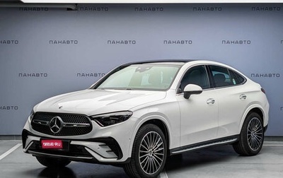 Mercedes-Benz GLC Coupe, 2025 год, 12 480 000 рублей, 1 фотография