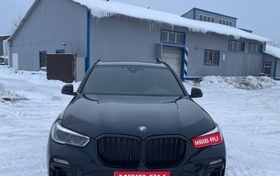BMW X5, 2020 год, 6 800 000 рублей, 1 фотография