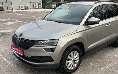 Skoda Karoq I, 2021 год, 1 999 999 рублей, 1 фотография