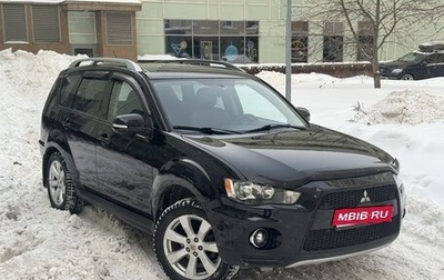 Mitsubishi Outlander III рестайлинг 3, 2010 год, 980 000 рублей, 1 фотография