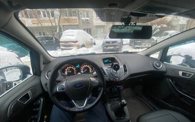 Ford Fiesta, 2016 год, 750 000 рублей, 1 фотография