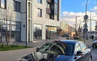 Mercedes-Benz E-Класс, 2020 год, 4 320 000 рублей, 1 фотография