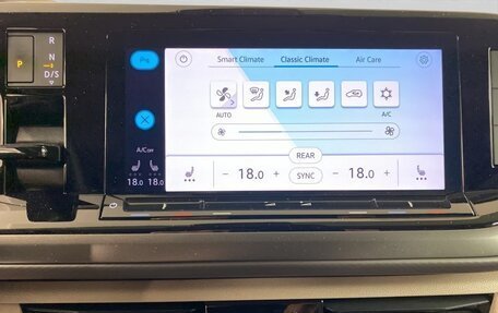 Volkswagen Multivan, 2022 год, 4 000 000 рублей, 17 фотография