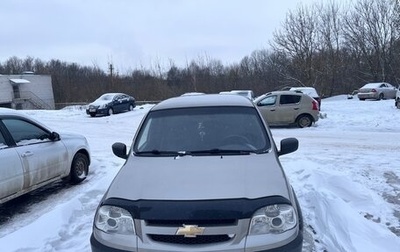 Chevrolet Niva I рестайлинг, 2016 год, 650 000 рублей, 1 фотография