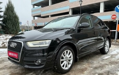 Audi Q3, 2013 год, 1 680 000 рублей, 1 фотография