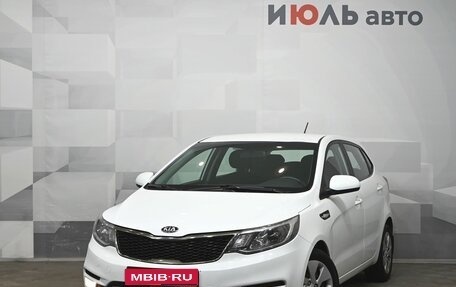 KIA Rio III рестайлинг, 2017 год, 1 330 000 рублей, 1 фотография