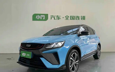 Geely Coolray I, 2021 год, 1 005 000 рублей, 1 фотография