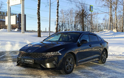KIA K5, 2020 год, 2 290 000 рублей, 1 фотография