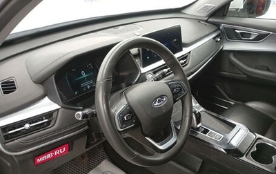 Chery Tiggo 7 Pro, 2023 год, 1 366 000 рублей, 1 фотография