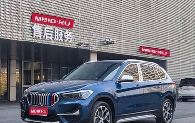 BMW X1, 2021 год, 1 850 000 рублей, 1 фотография