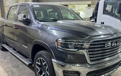 Rambler 1500, 2025 год, 8 072 720 рублей, 1 фотография