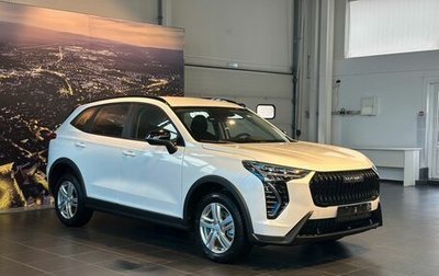 Haval Jolion, 2025 год, 2 740 000 рублей, 1 фотография