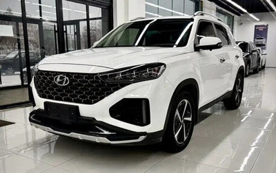 Hyundai ix35, 2021 год, 1 300 000 рублей, 1 фотография