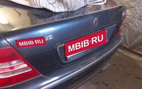 Mercedes-Benz S-Класс, 1998 год, 25 000 000 рублей, 3 фотография