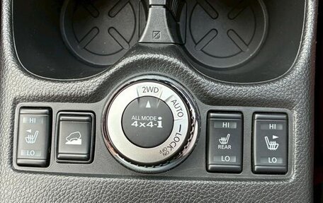 Nissan X-Trail, 2023 год, 2 000 178 рублей, 23 фотография