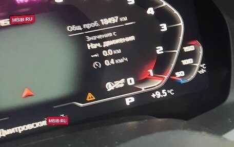 BMW X6 M, 2021 год, 16 500 000 рублей, 8 фотография