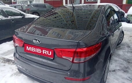 KIA Rio III рестайлинг, 2016 год, 1 060 000 рублей, 5 фотография