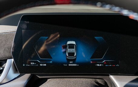 BMW X2, 2025 год, 7 390 000 рублей, 12 фотография