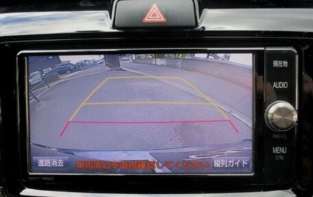 Toyota Corolla, 2019 год, 943 000 рублей, 9 фотография