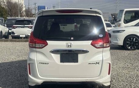 Honda Freed II, 2022 год, 1 286 000 рублей, 4 фотография