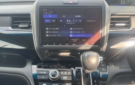 Honda Freed II, 2022 год, 1 286 000 рублей, 12 фотография