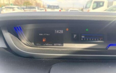 Honda Freed II, 2022 год, 1 286 000 рублей, 11 фотография