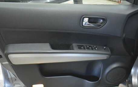 Nissan X-Trail, 2010 год, 899 000 рублей, 11 фотография