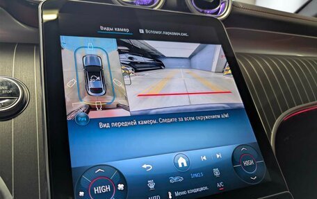 Mercedes-Benz GLC Coupe, 2025 год, 12 480 000 рублей, 7 фотография