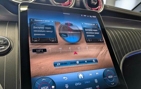 Mercedes-Benz GLC Coupe, 2025 год, 12 480 000 рублей, 8 фотография