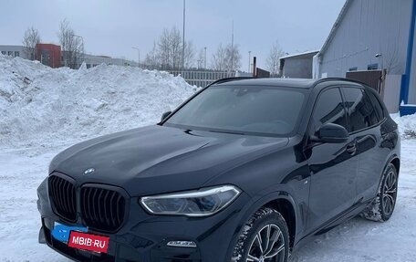 BMW X5, 2020 год, 6 800 000 рублей, 2 фотография