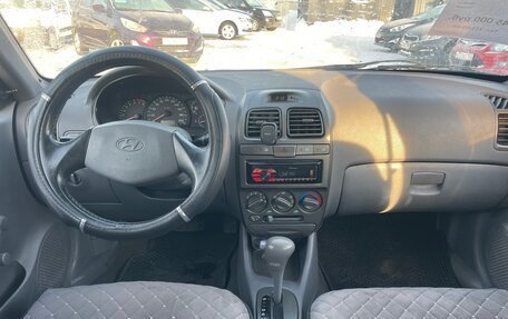 Hyundai Accent II, 2008 год, 320 000 рублей, 11 фотография
