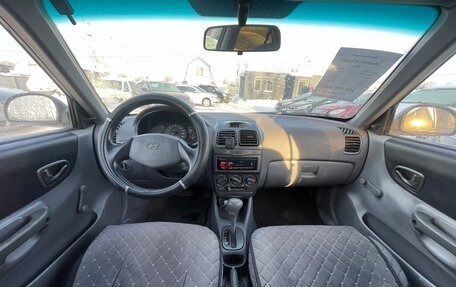 Hyundai Accent II, 2008 год, 320 000 рублей, 10 фотография