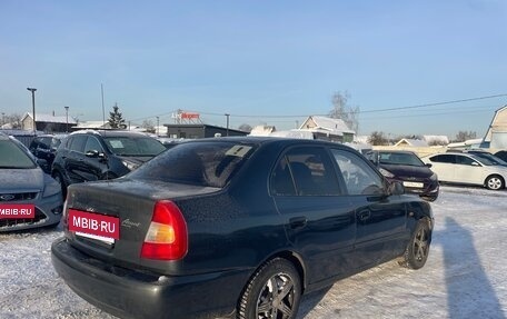 Hyundai Accent II, 2008 год, 320 000 рублей, 7 фотография