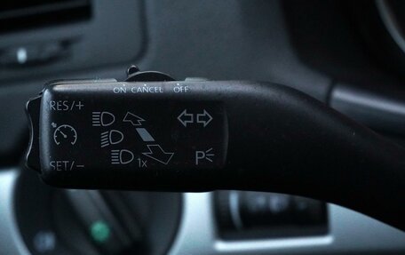 Skoda Octavia, 2012 год, 835 000 рублей, 17 фотография