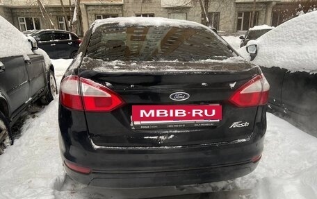 Ford Fiesta, 2016 год, 750 000 рублей, 15 фотография