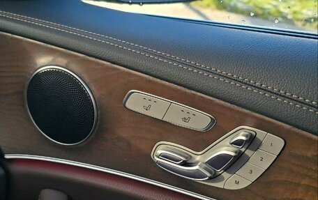 Mercedes-Benz E-Класс, 2020 год, 4 320 000 рублей, 6 фотография