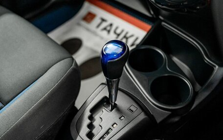 Toyota Aqua I, 2018 год, 950 000 рублей, 13 фотография