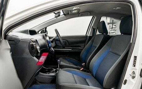 Toyota Aqua I, 2018 год, 950 000 рублей, 5 фотография