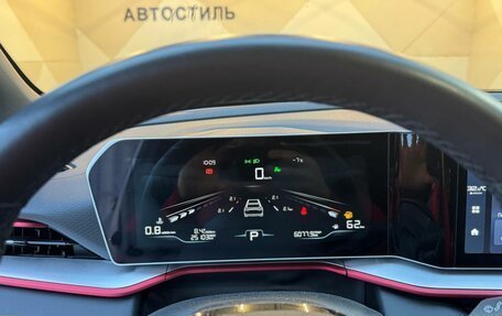 Geely Coolray I, 2023 год, 2 099 000 рублей, 11 фотография