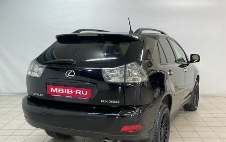 Lexus RX II рестайлинг, 2008 год, 1 399 000 рублей, 5 фотография