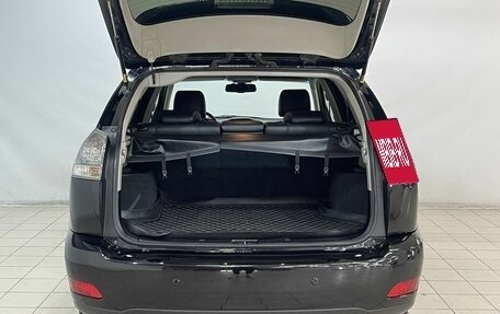 Lexus RX II рестайлинг, 2008 год, 1 399 000 рублей, 8 фотография