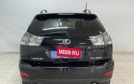 Lexus RX II рестайлинг, 2008 год, 1 399 000 рублей, 7 фотография