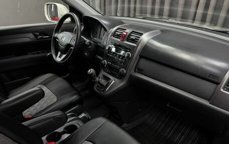 Honda CR-V III рестайлинг, 2007 год, 1 129 999 рублей, 11 фотография