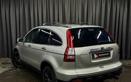 Honda CR-V III рестайлинг, 2007 год, 1 129 999 рублей, 4 фотография
