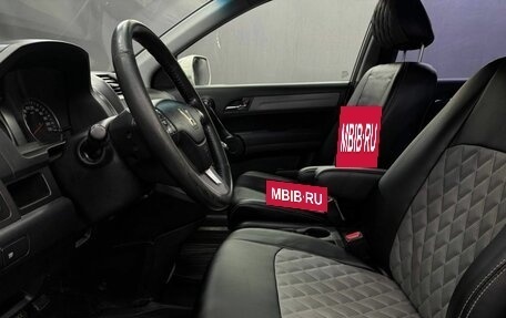 Honda CR-V III рестайлинг, 2007 год, 1 129 999 рублей, 7 фотография