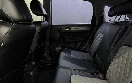 Honda CR-V III рестайлинг, 2007 год, 1 129 999 рублей, 16 фотография