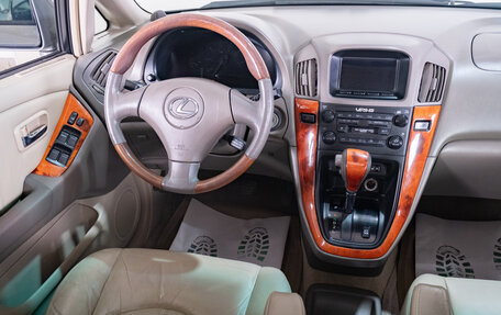 Lexus RX II рестайлинг, 2003 год, 999 000 рублей, 13 фотография