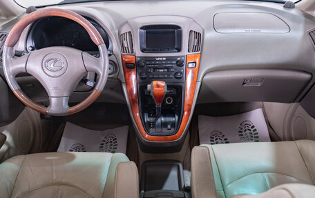 Lexus RX II рестайлинг, 2003 год, 999 000 рублей, 10 фотография